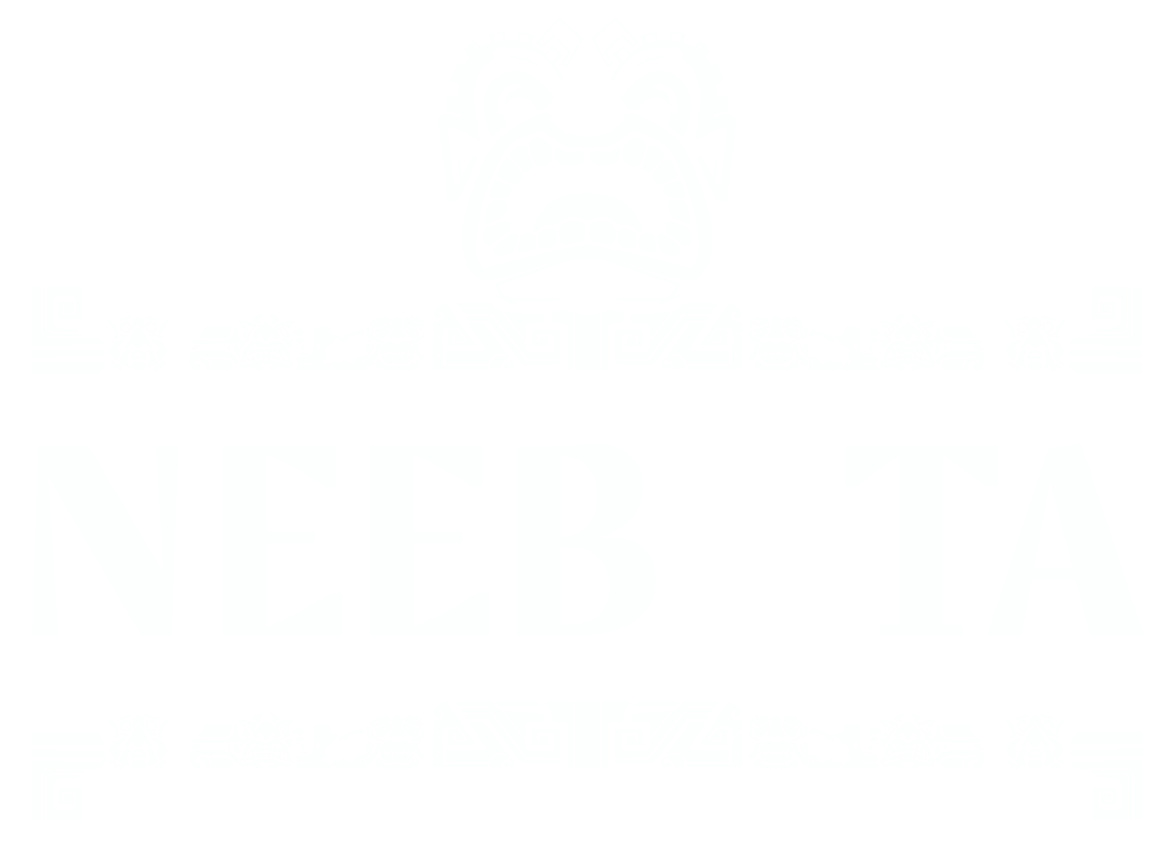 Neebota